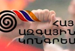 ՀԱԿ-ից պատգամավորը բացառել է որևէ համագործակցություն Հայաստանի նոր կառավարության հետ
