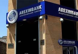 Areximbank and MasterCard to send customers to a movie