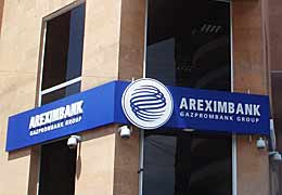 Child care allowances can be provided at Areximbank-Gazprombank Group