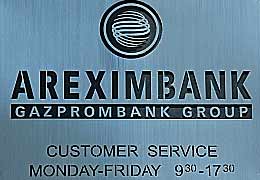 Areximbank-Gazprombank Group customers can make payments through TelCell terminals