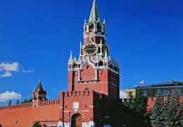 Kremlin:We are watching what is happening in Armenia 