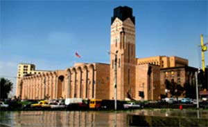 Supervisory Chamber finds misappropriations at Yerevan municipality