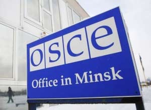 Turkish minister blames OSCE Minsk Group for inactivity