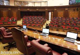 Внеочередка парламента по закону о внесении изменений в закон о налоге на оборот не состоялась по причине бойкота республиканцев