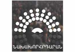 Preparliament of Armenia advocates setting up an alternative representative body   