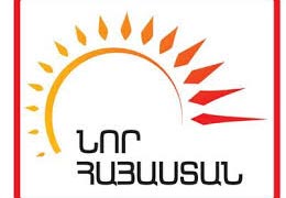 ՙՆոր Հայաստան՚. Խուզարկություն է կատարվում Ժիրայր Սեֆիլյանի բնակարանում