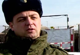 Frontier Department of Russian Federal Security Service is always ready to defend state border of Armenia