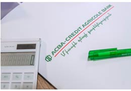 ACBA-Credit Agricole Bank нарастил чистую прибыль за 2017г в 3 раза и закрепился в TOP-5 по основным статьям баланса
