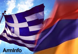 Armenian Embassy in Greece has opened a hot line for Armenian citizens who suffered from fires