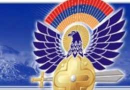 МО Армении предупреждает о возможности пресечения любой попытки блокирования здания оборонного ведомства