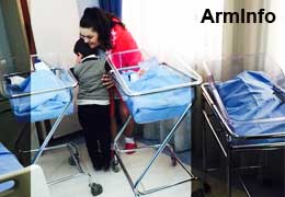Երևանի «Էրեբունի» բժշկական կենտրնում բնական բեղմնավորման ճանապարհով եռյակ է ծնվել   