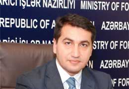 Ադրբեջանի ԱԳՆ քննադատել է Հայոց ցեղասպանության վերաբերյալ Եվրախորհրդարանի բանաձևը   