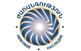 Heritage party held a meeting with President Armen Sarkissian