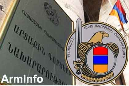 Гражданин США готовил террористические акты на территории Армении