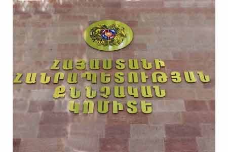 IC of Armenia received 78 reports of violations during extraordinary elections to NA