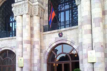 МИД Армении занимается вопросом, связанным с включением каналов ВГТРК в армянский мультиплекс