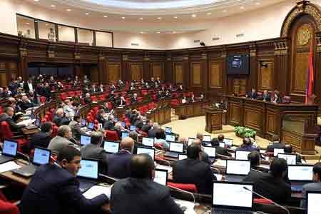 Парламент Армении принял законопроект об ужесточении уголовной ответственности за нарушения на выборах