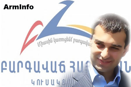 В первой десятке блока "Царукян" представлен также сын экс-премьера Овика Абрамяна