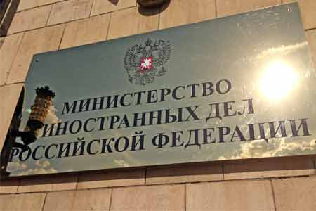Москва: Ведется масштабная работа по минимизации негативных последствий коронавируса на социально-экономическое развитие стран ЕАЭС