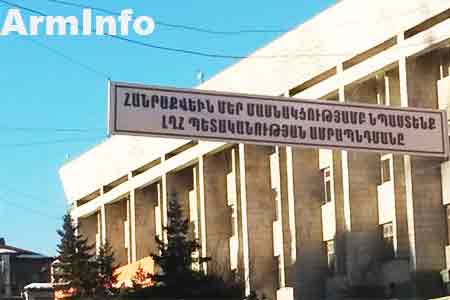 Парламент Арцаха выразил недоумение в связи с заявлением Шарля Мишеля и напомнил Армении об обязательствах в рамках Декларации о независимости