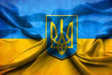 Ukrainian authorities have begun planning for the presidential elections