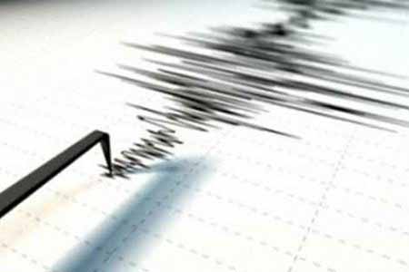 Հայաստանում տեղի է ունեցել 2.7 մագնիտուդով երկրաշարժ