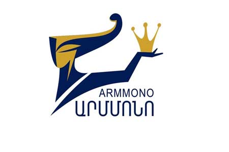 Театральный фестиваль АРММОНО переходит в онлайн-формат из-за COVID-19