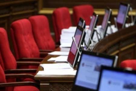 RA NA declares recess due to lack of quorum