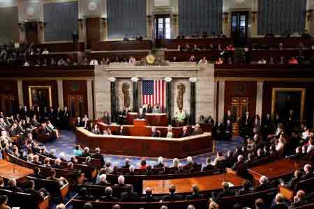 Республиканцы в Сенате предостерегли Трампа от расширения операции против Ирана