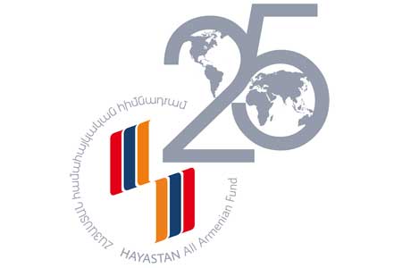 Համաեվրոպական հեռախոսամարաթոն 2018-ին նվիրաբերվել է 1 242 460 եվրո