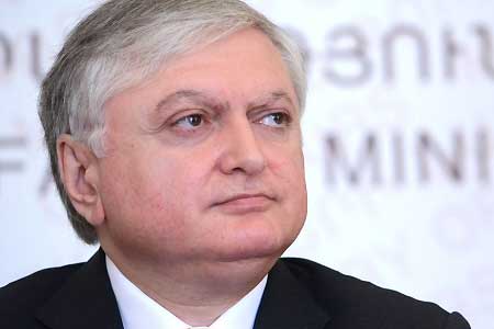 Նալբանդյանը գտնում է, որ Հոգլանդը ղարաբաղյան հակամարտության կարգավորման վերաբերյալ որևէ նոր բան չի ասել