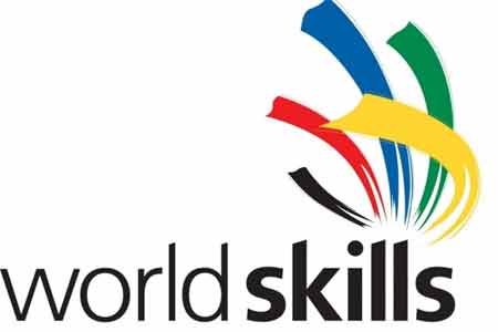 В Астане с участием Армении дан старт сотрудничеству в рамках проекта WorldSkills Eurasia