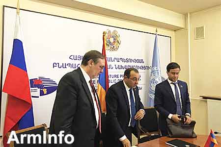 Россия предоставит Армении $1 млн на укрепление потенциала борьбы с лесными пожарами
