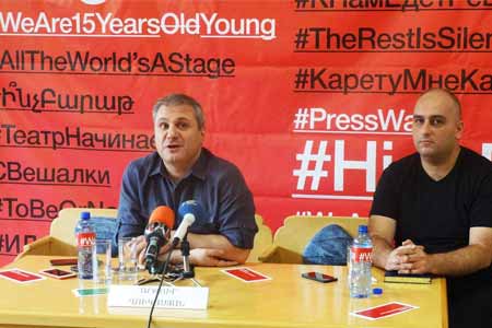 «ՀԱՅ ՖԵՍՏ»-ը կրում է We are 15 years young խորագիրը