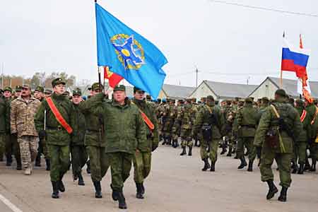 PA CSTO adopted recommendations to create a single list of terrorist  organizations