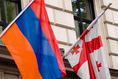 Пашинян и Гарибашвили подписали декларацию об установлении стратегического партнерства между Армения и Грузией
