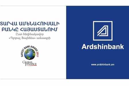 Ardshinbank reduced rates of mortgage loans under program "Affordable housing for young people"