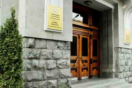 Генпрокуратура прокомментировала готовность находящихся в розыске бывших должностных лиц служить родине