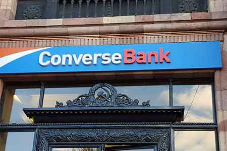 Converse Bank branches will also work on public holidays