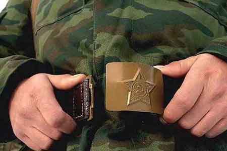 Ряд военнослужащих освобождены от воинской службы или же получили выговоры в связи с ДТП на автодороге Воротан-Хндзорецк