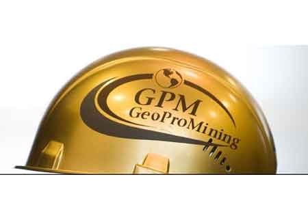 GeoProMining отметила новогодние праздники в Армении рядом масштабных мероприятий и преподнесла подарки  детям