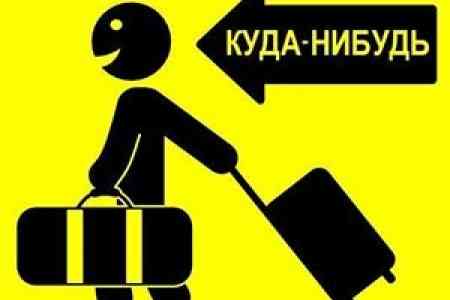 Выходцы из Казахстана оказались в числе лидеров среди мигрантов в Евросоюзе
