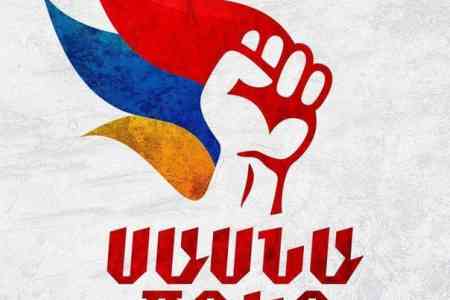 Все проходившие по делу "Сасна црер", находящейся в производстве судьи Габриеляна, выпущены на свободу