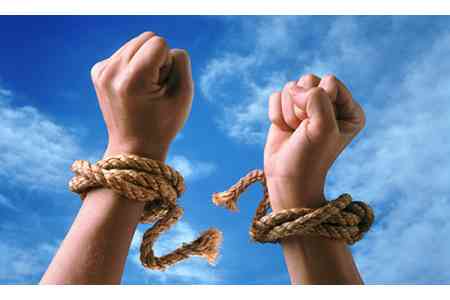 Armenian parliament in first reading adopted a draft law on amnesty