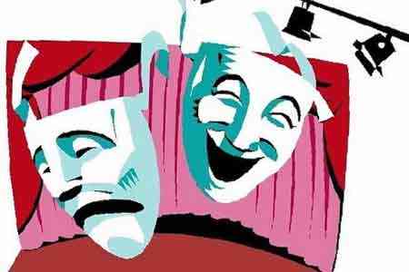 Three Armenian theaters will receive specialized equipment to improve  their performance