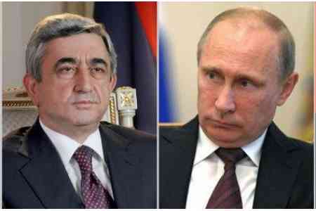 Серж Саргсян провел телефонный разговор с Владимиром Путиным