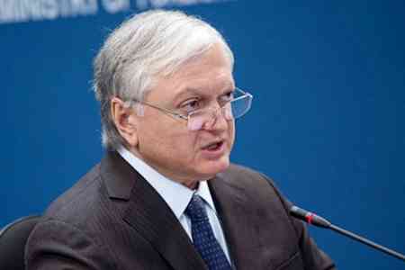 Nalbandian met with ambassadors accredited in Armenia