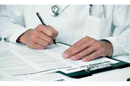 Ministry of Health of Armenia and Artsakh signed Memorandum of  Understanding