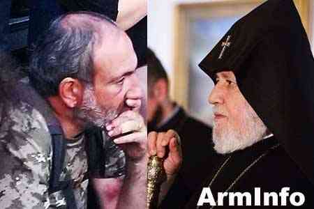 The Prosecutor`s Office of Armenia has opened a criminal case against the Catholicos of All Armenians