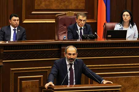 "Бархатная революция" в Армении должна быть доведена до логического конца сегодня, 8 мая, в годовщину освобождения Шуши